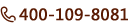 绰025-57667778/025-85520777